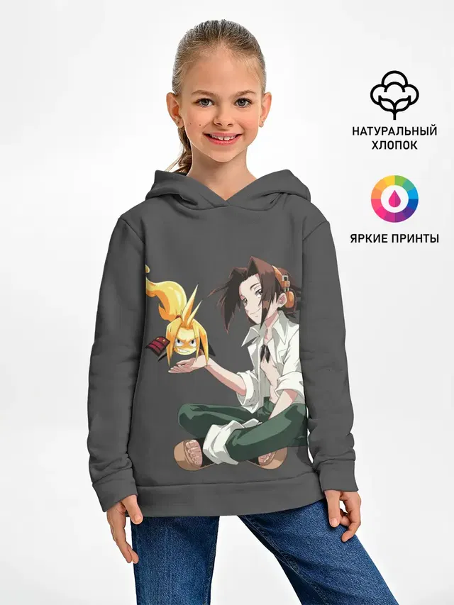 Детское худи