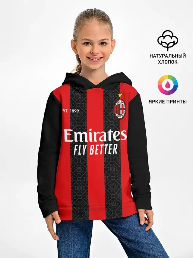 AC MILAN 20/21 - ДОМАШНЯЯ