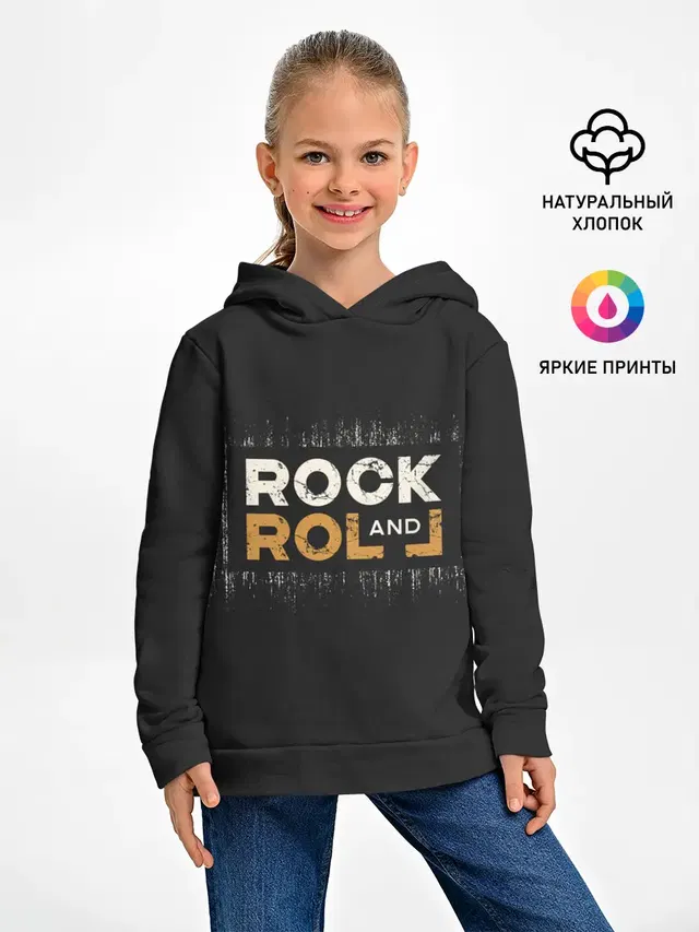 Детское худи с принтом «Разный рок — Rock and Roll»