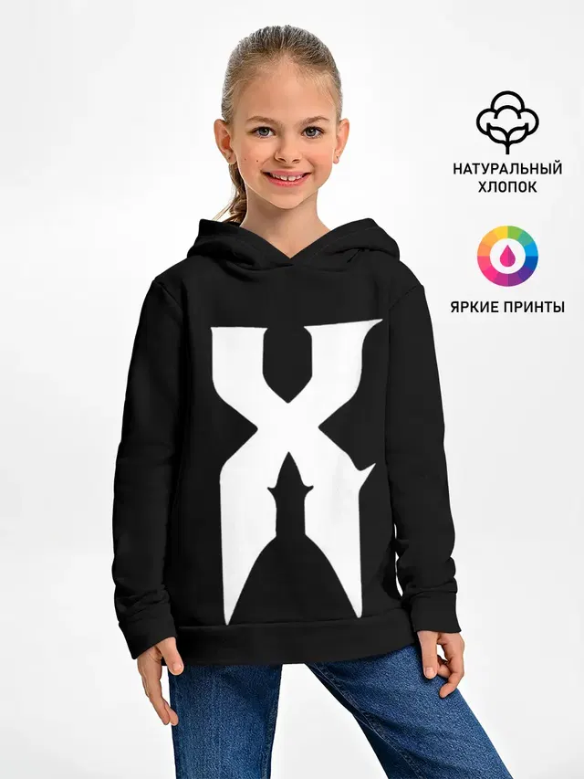 X