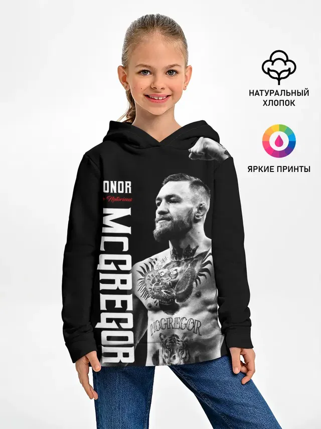 Конор МакГрегор