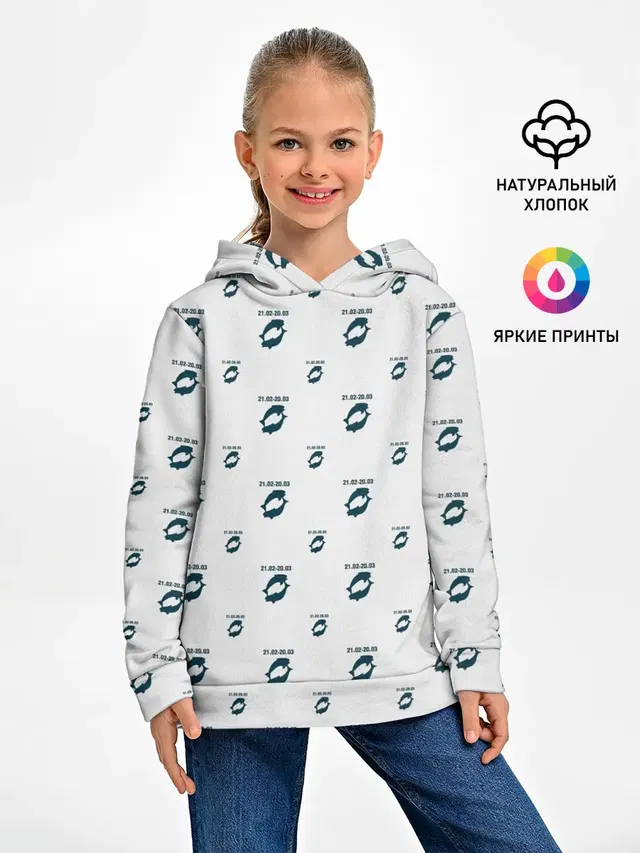 Рыбы