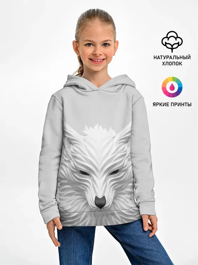 БЕЛЫЙ ВОЛК