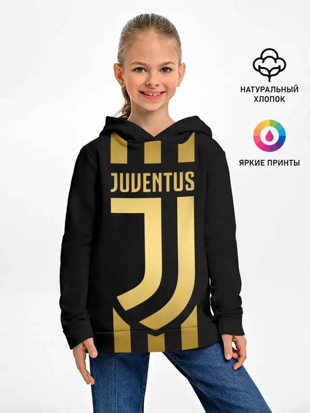 JUVENTUS
