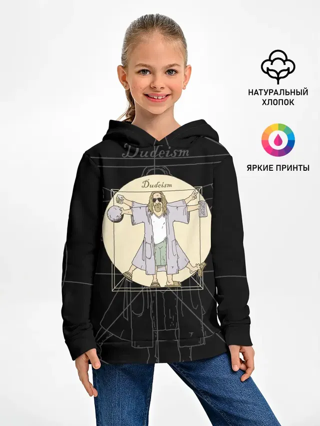 Dudeism Большой Лебовский