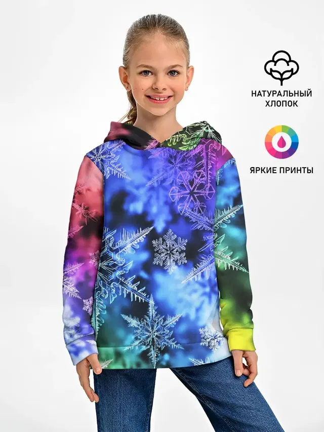 ЗИМНЕЕ УТРО