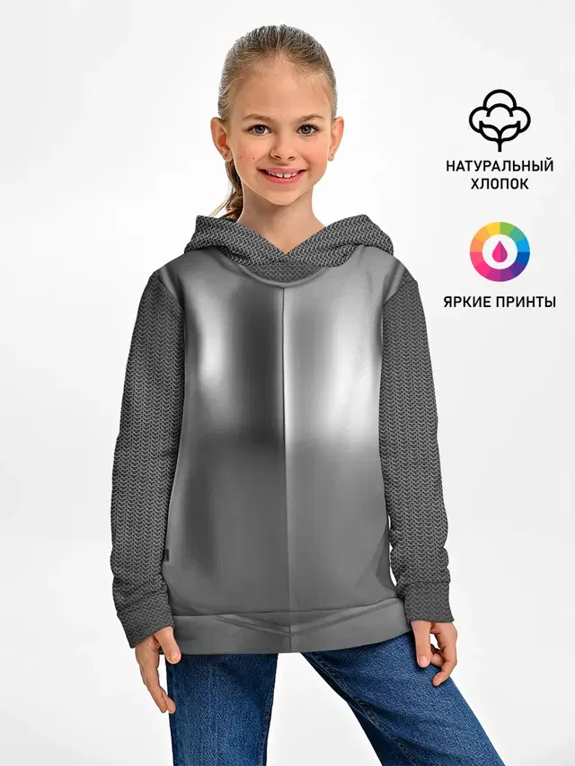 Доспехи рыцаря