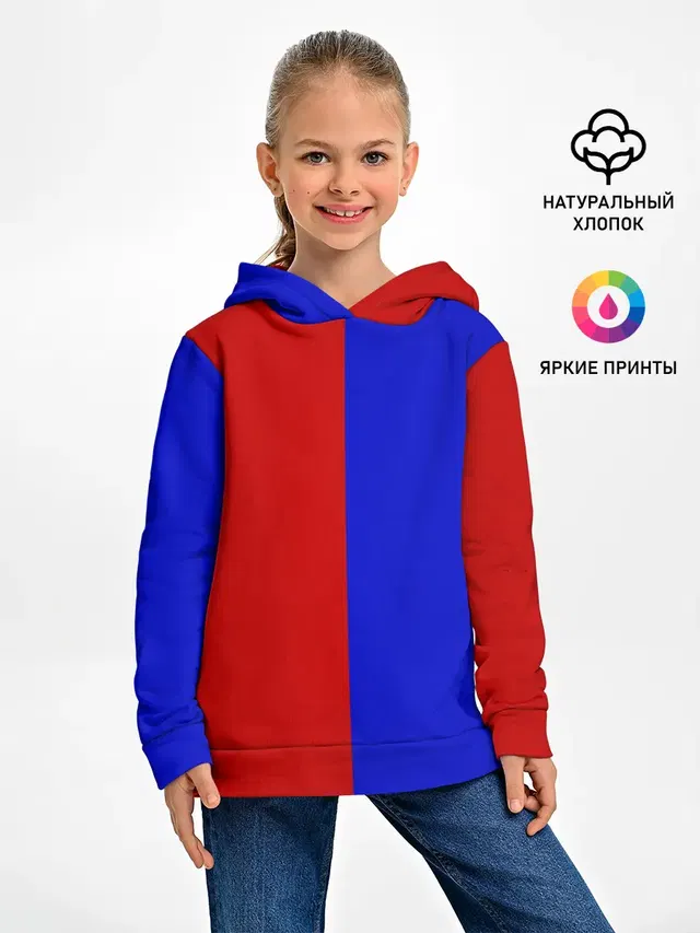 Красно-синий