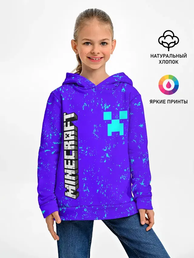 MINECRAFT / МАЙНКРАФТ
