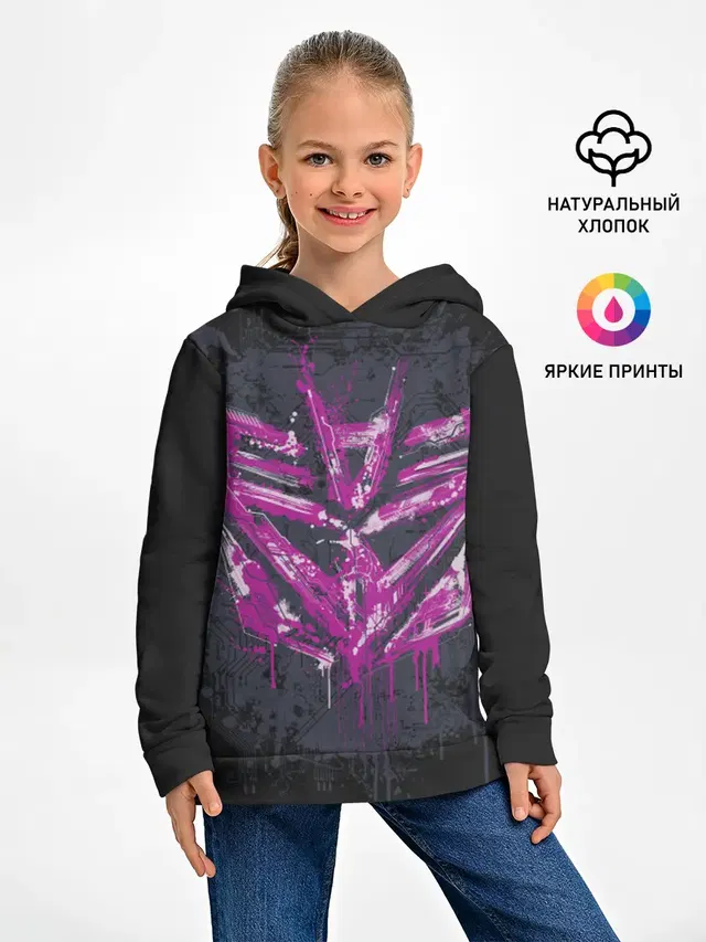 Transformers