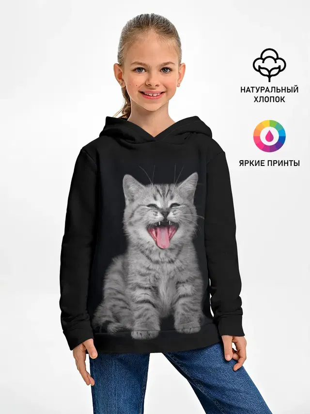 Котенок