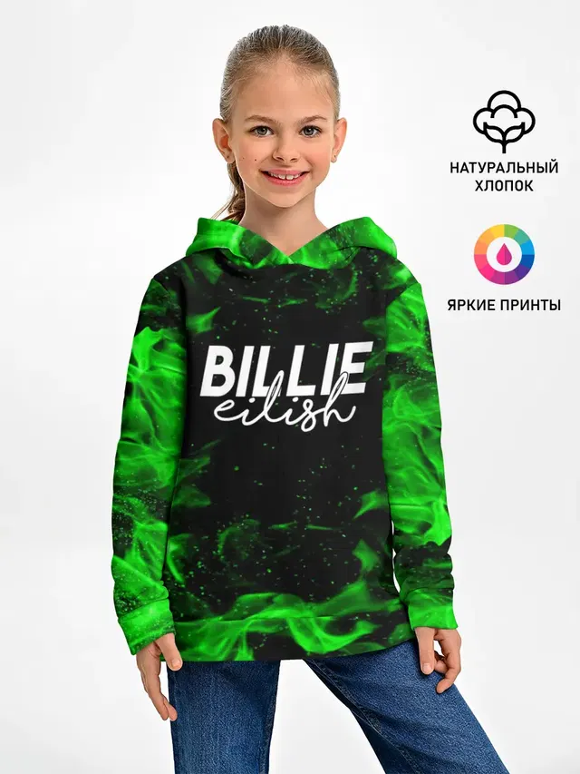 BILLIE EILISH