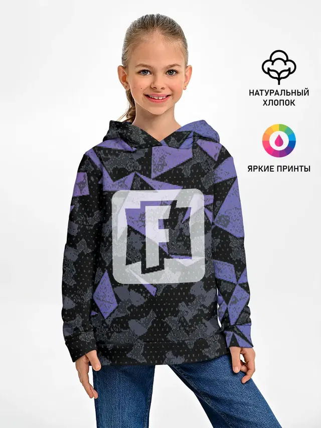 Фортнайт