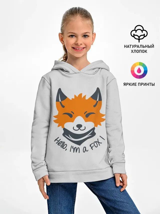 Hello Fox