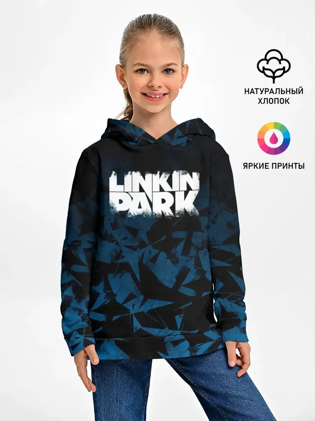 Linkin Park #3