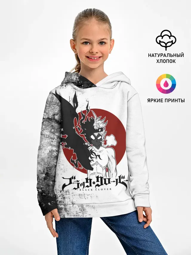 Черный Аста демон Чёрный клевер