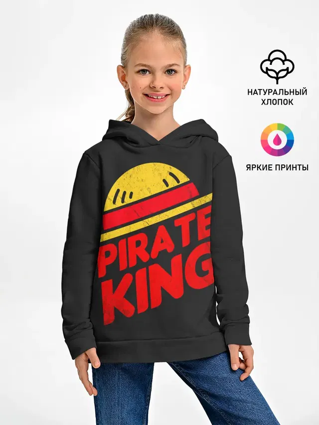 One Piece Pirate King