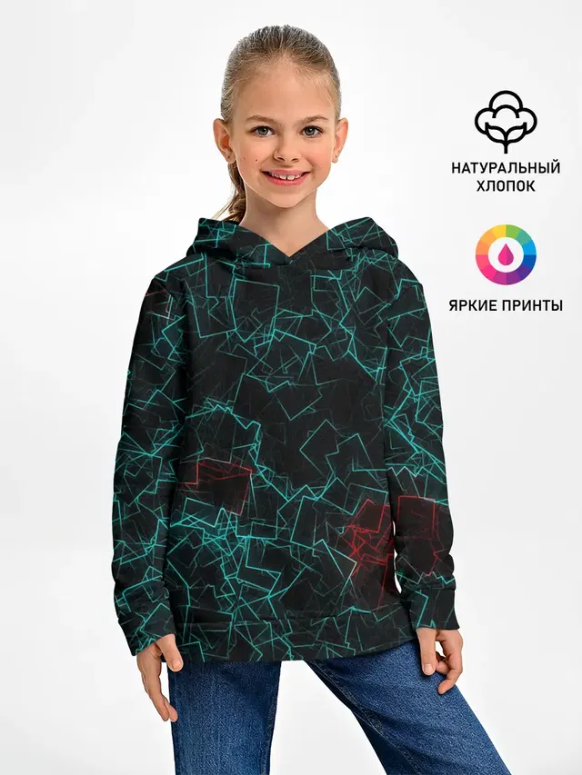 текстура