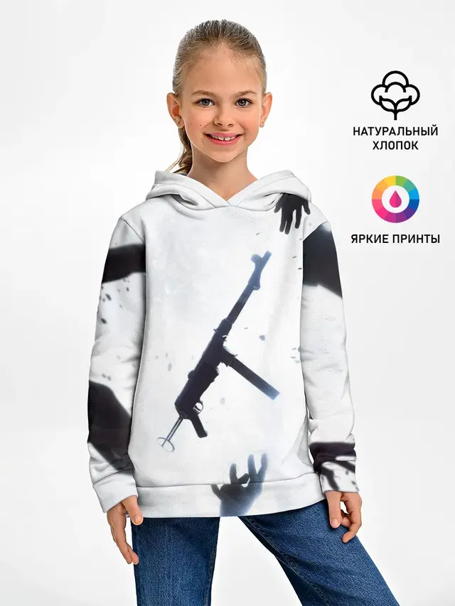 Детское худи