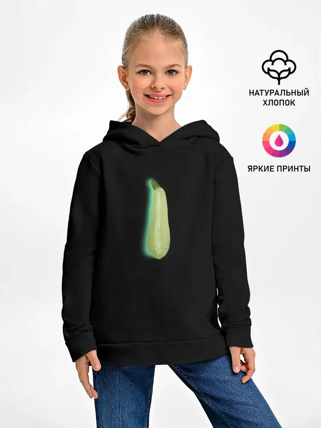 Народный кошмар, Кабачки