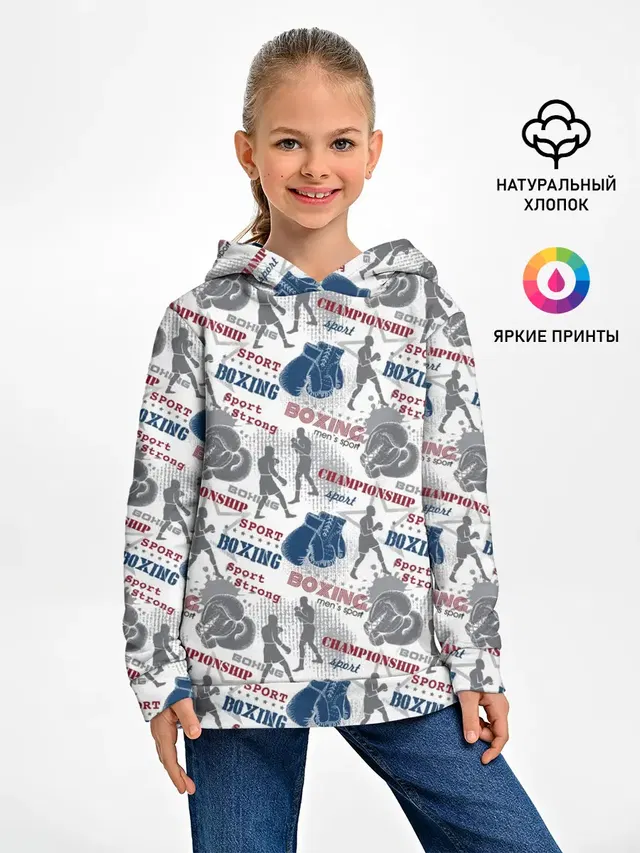 Бокс