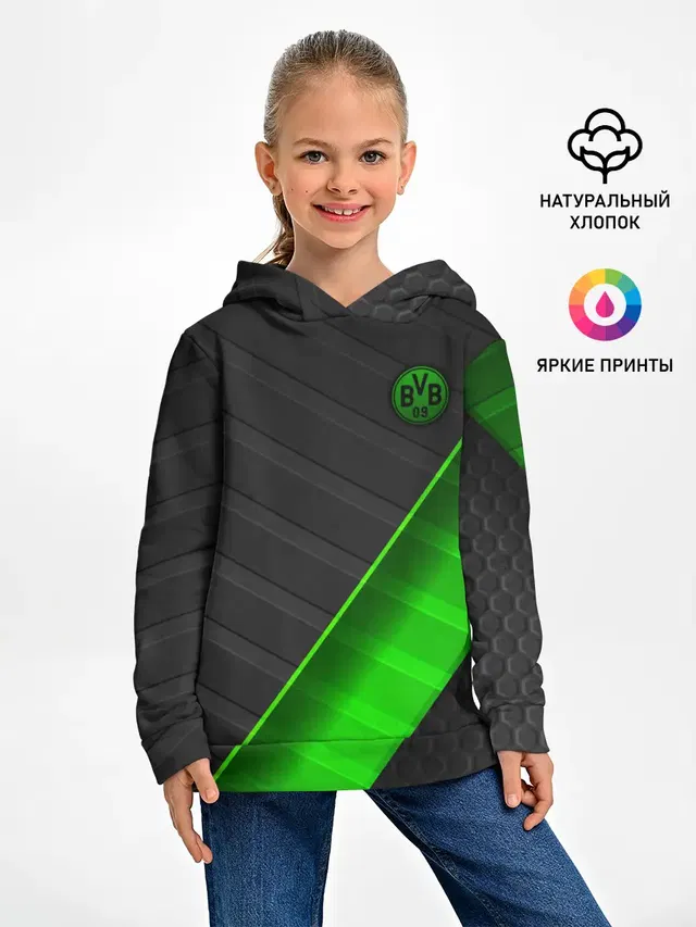 Детское худи с принтом «Abstract Design — FC Borussia»