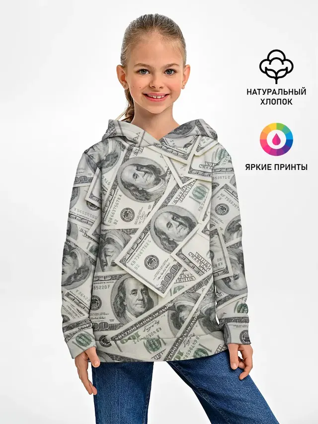 dollars money