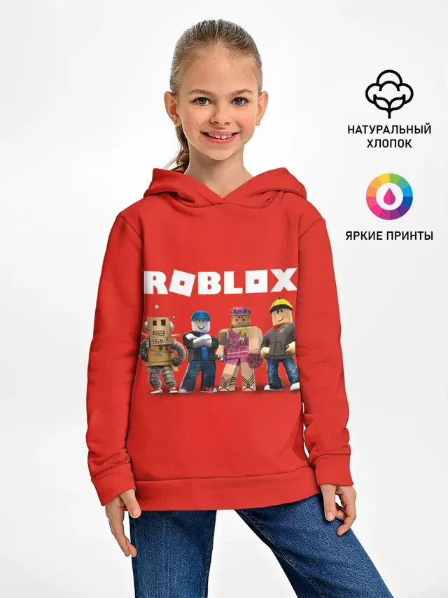 ROBLOX