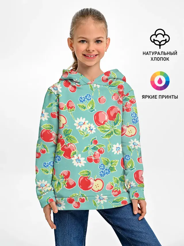 Яркое лето