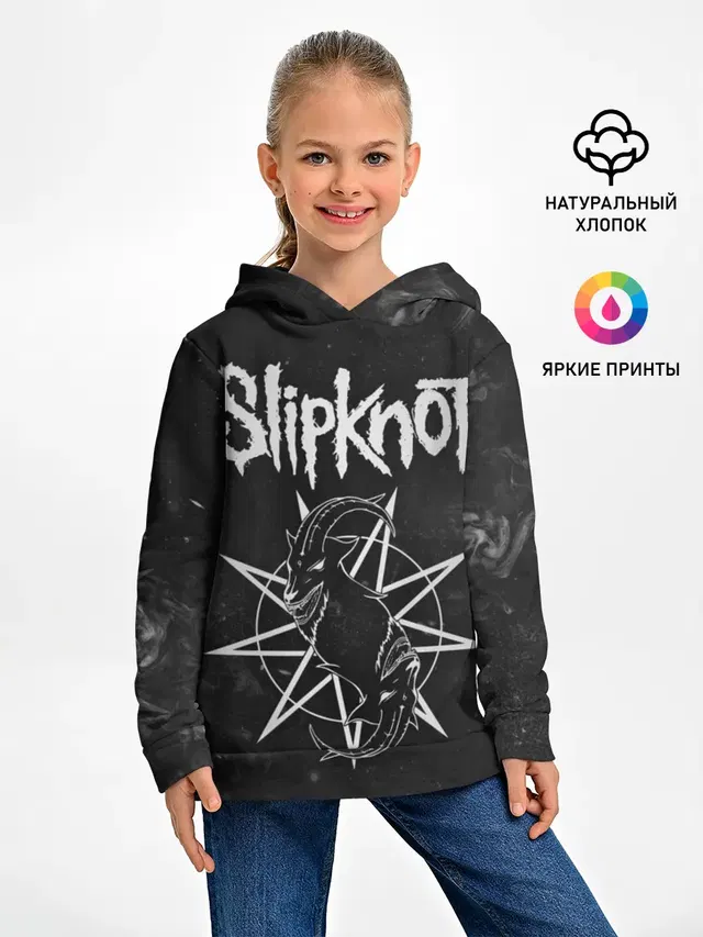 Детское худи