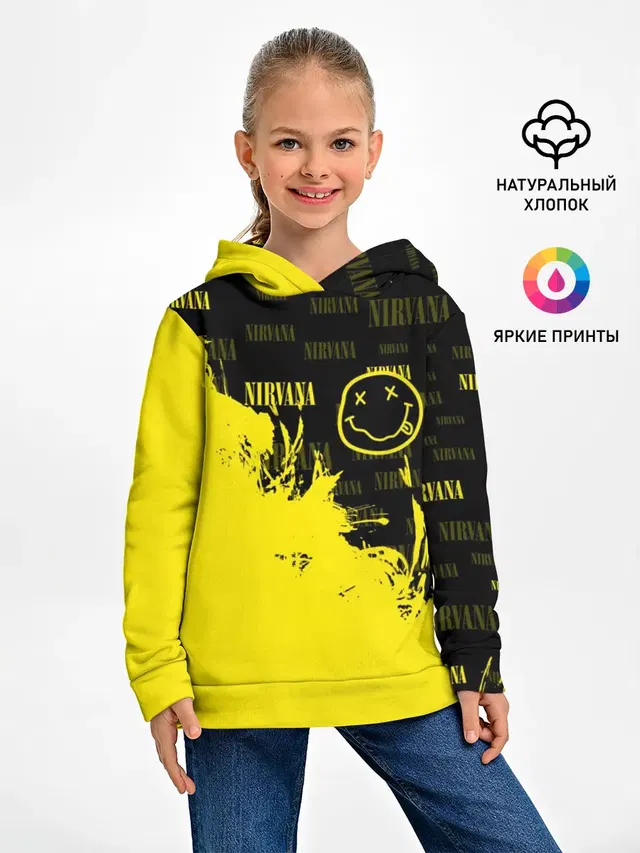 Детское худи с принтом «Smiley logo»