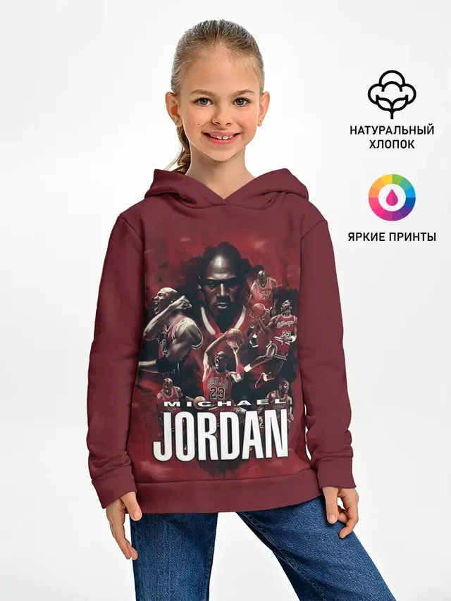 Детское худи с принтом «НБА — MICHAEL JORDAN»