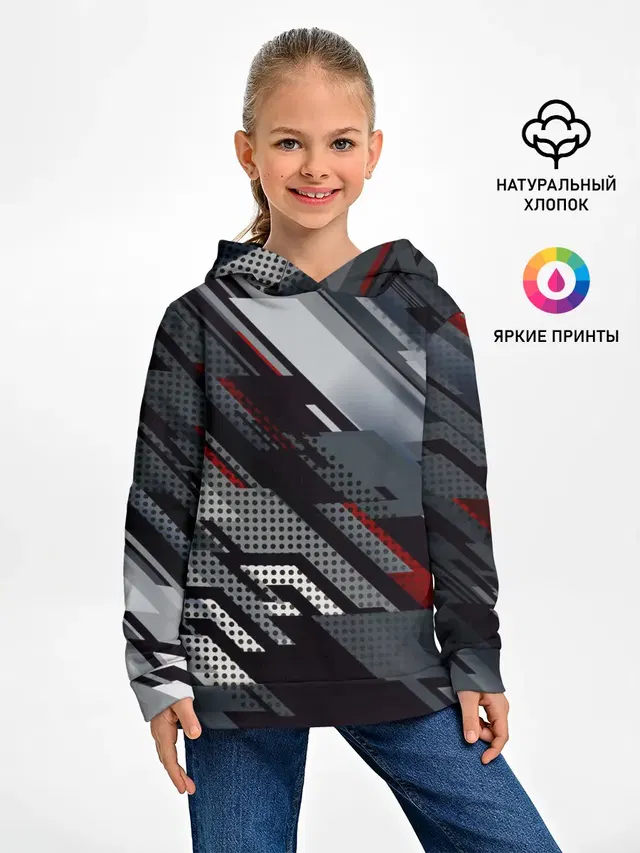 Металлическая текстура