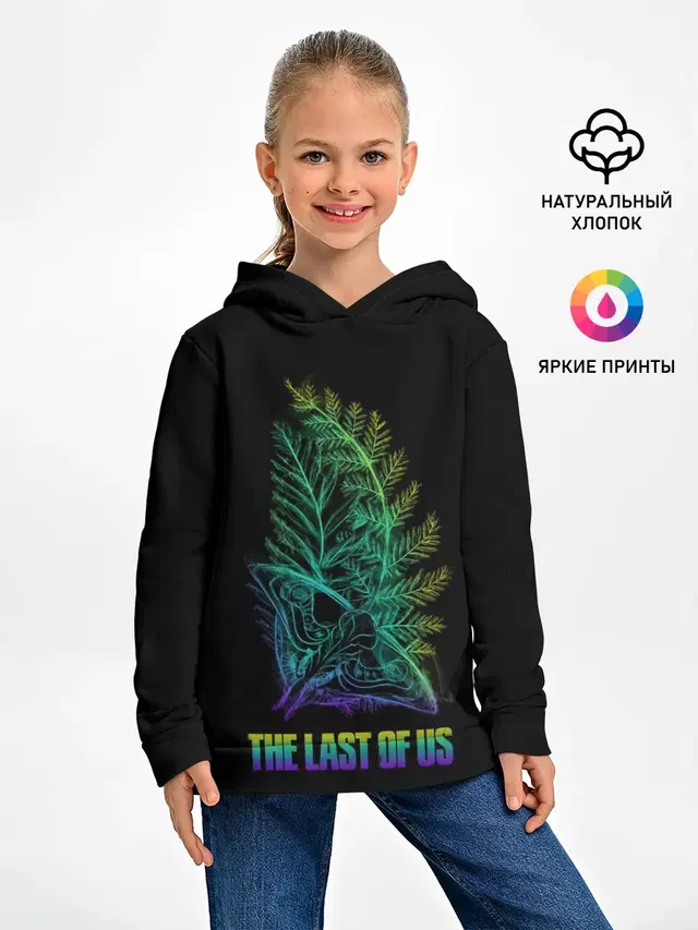 Детское худи с принтом «Fern»