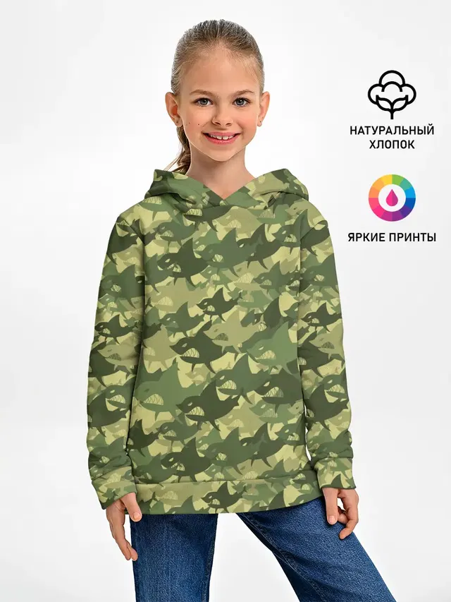 Акулы