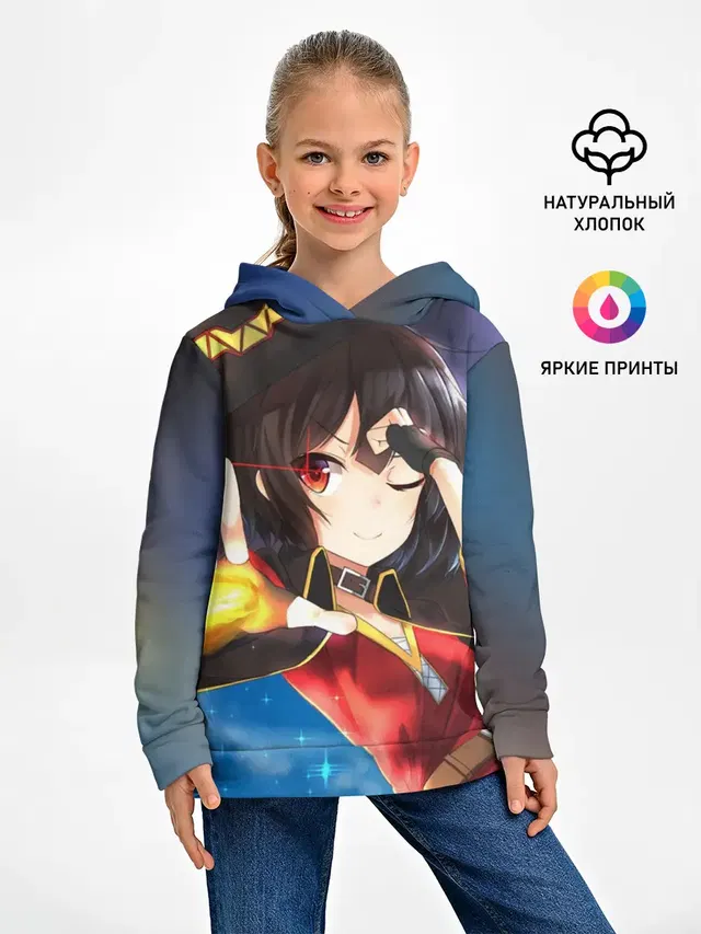 Детское худи с принтом «Megumin луч из руки»