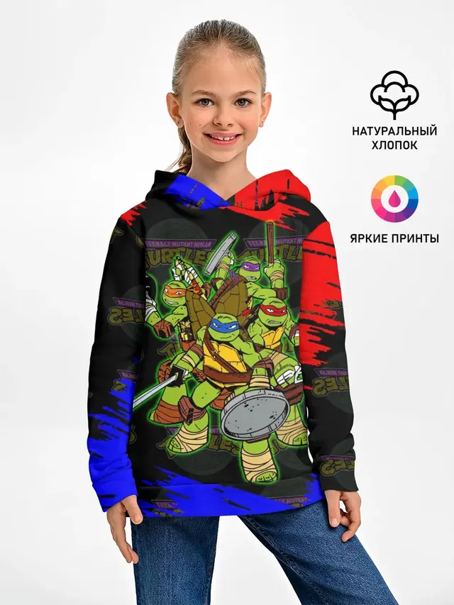 Черепашки Ниндзя