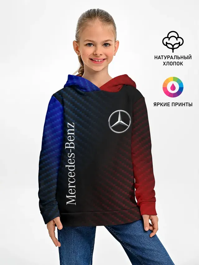 Детское худи с принтом «Color gradient — MERCEDES — МЕРСЕДЕС»