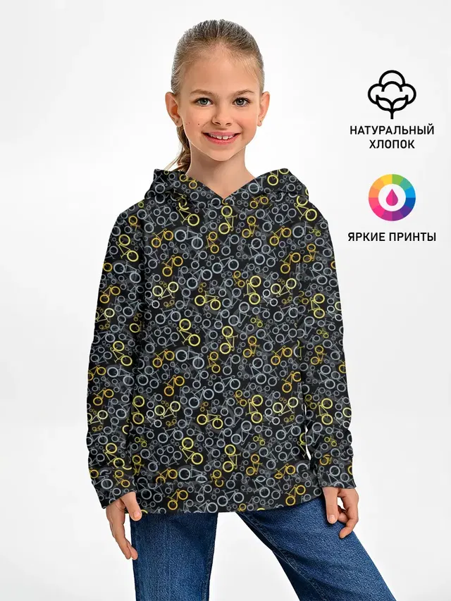 Велосипеды