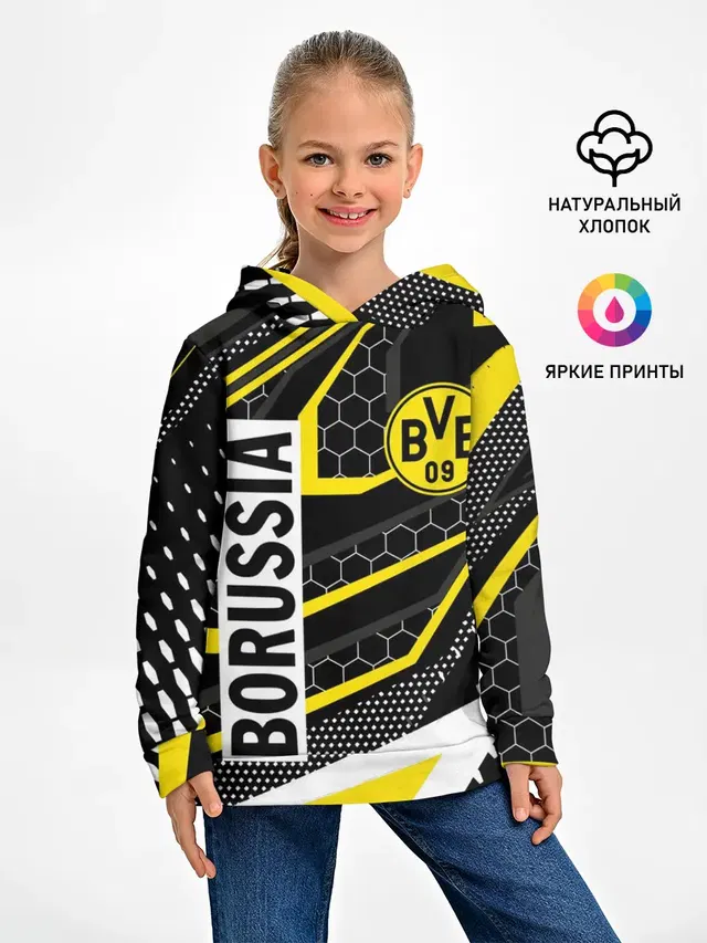 Детское худи с принтом «ФК Боруссия — FC BORUSSIA»