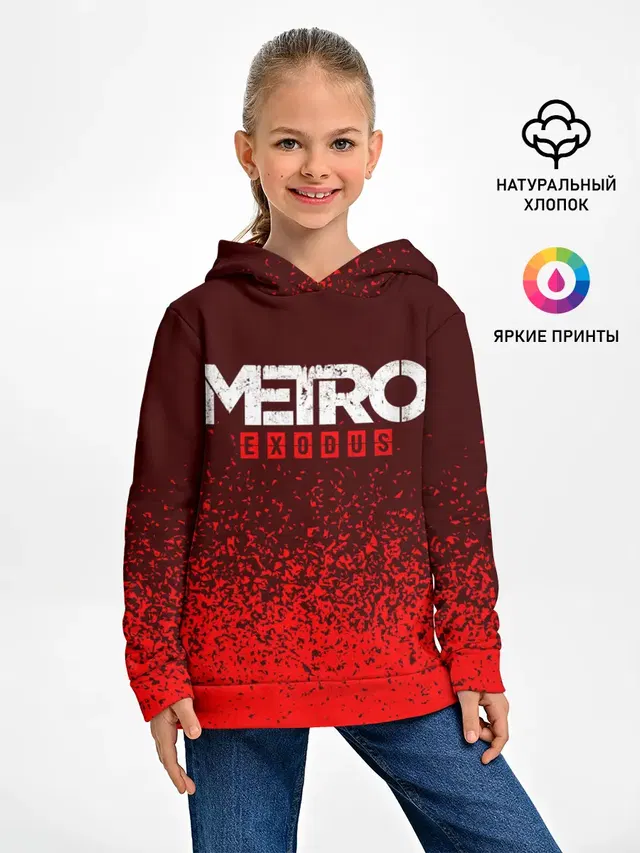 METRO EXODUS / МЕТРО ИСХОД