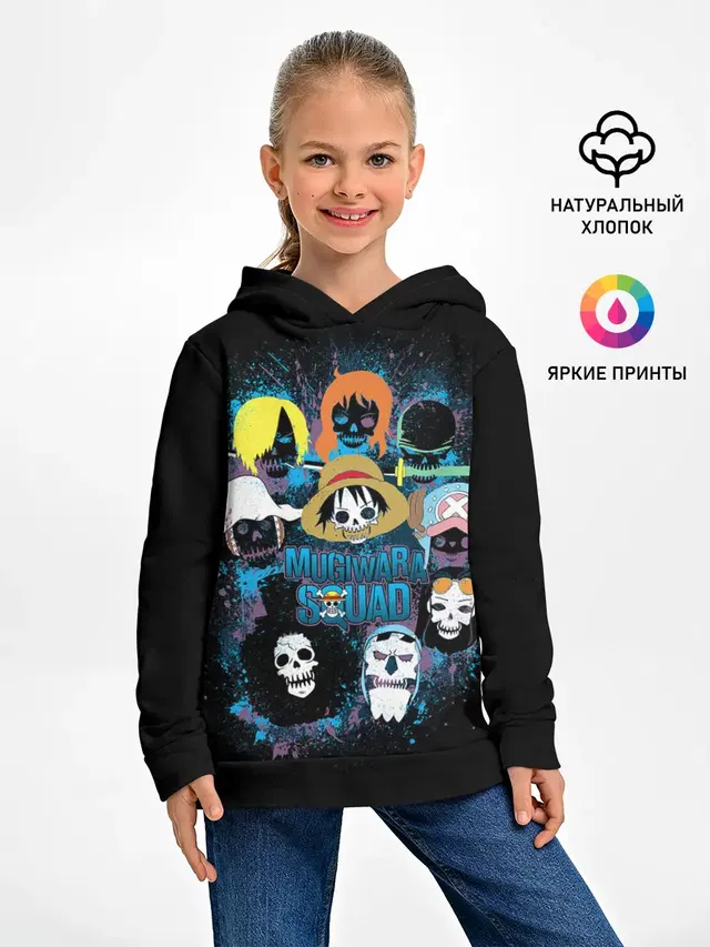 пираты One Piece