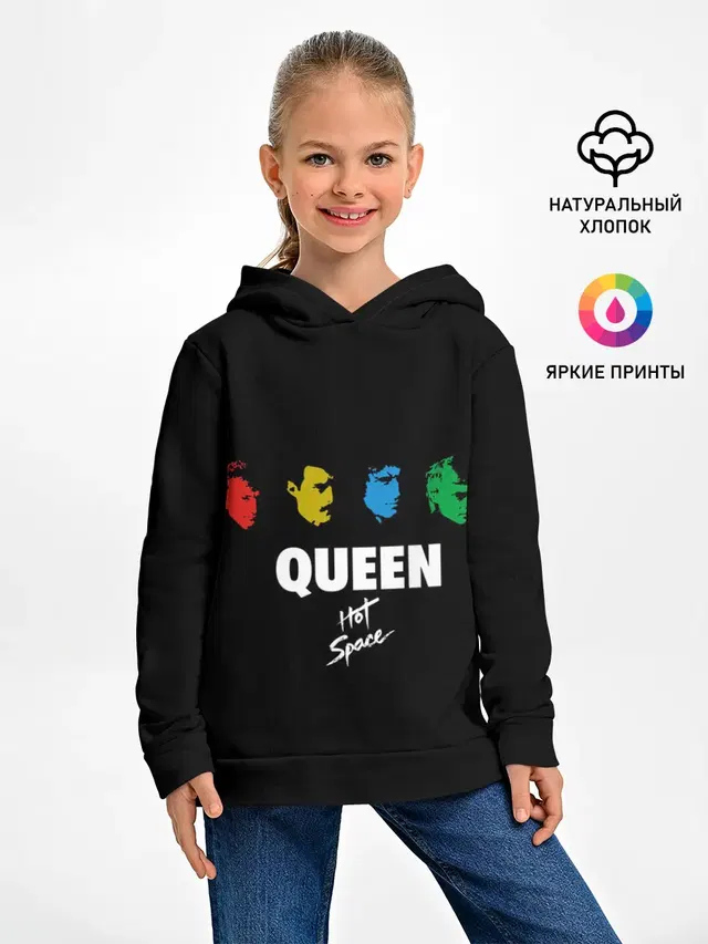Hot Space