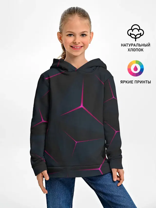 Абстракция Узор