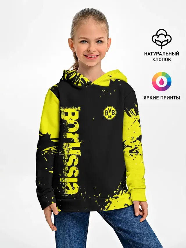 Детское худи с принтом «BVB — BORUSSIA SPORT»