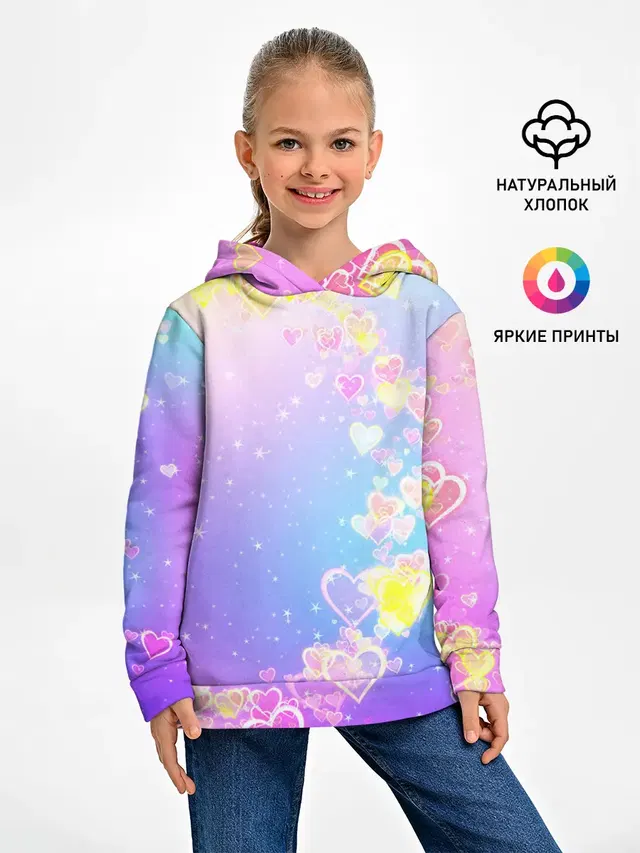 ЛЮБОВЬ ГРАДИЕНТ