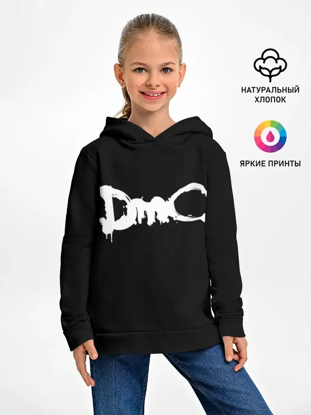 DEVIL MAY CRY