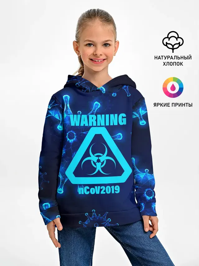 Warning nCoV2019