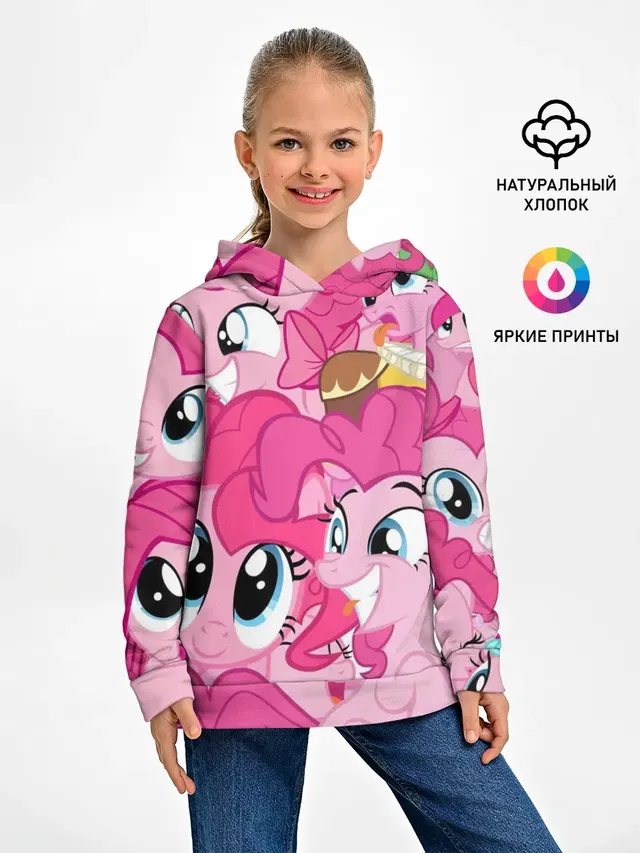 Детское худи с принтом «My Little Pony — Pinkie Pie pattern»