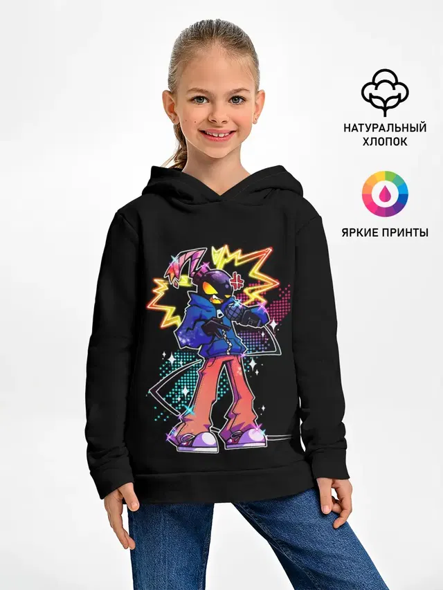 FNF УИТТИ